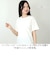 【当商品送料無料】PAGE ONE ページワン 半袖 Tシャツ レディース 楽天 カットソー 半袖tシャツ tシャツ 半袖Tシャツ ブラウス
