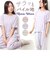 【当商品送料無料】パイル ルームウェア レディース 通販 半袖 夏 部屋着 パジャマ パイル地 セットアップ 湯上り タオル 上下セット