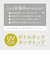【当商品送料無料】ボトルネック プルオーバー タンクトップ 通販 カットソー ノースリーブ ハイネック タートルネック 袖なし レディース
