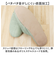 【当商品送料無料】洗える スリッパ 可愛い 通販 ルームシューズ ルームスリッパ 前詰まりスリッパ 室内履き レディース メンズ 来客用 手洗い