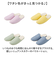 【当商品送料無料】洗える スリッパ 可愛い 通販 ルームシューズ ルームスリッパ 前詰まりスリッパ 室内履き レディース メンズ 来客用 手洗い