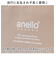 【当商品送料無料】アネログランデ 2way 通販 anello GRANDE GTM0712 ショルダーバッグ トートバッグ ショルダーバック