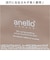 【当商品送料無料】アネログランデ リュック 通販 anello GRANDE GTM0713 リュックサック デイパック バックパック レディース