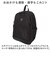 【当商品送料無料】アネログランデ リュック 通販 anello GRANDE GTM0714 リュックサック デイパック バックパック レディース