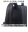 【当商品送料無料】アネログランデ リュック 通販 anello GRANDE GTM0714 リュックサック デイパック バックパック レディース