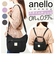 【当商品送料無料】アネログランデ 2way 通販 anello GRANDE GTM0761 リュック ショルダーバッグ リュックサック デイパック