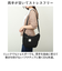 【当商品送料無料】アネログランデ 2way 通販 anello GRANDE GTM0761 リュック ショルダーバッグ リュックサック デイパック