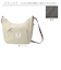 【当商品送料無料】アネログランデ 2way 通販 anello GRANDE GTM0761 リュック ショルダーバッグ リュックサック デイパック