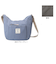 【当商品送料無料】アネログランデ 2way 通販 anello GRANDE GTM0761 リュック ショルダーバッグ リュックサック デイパック