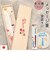 【当商品送料無料】箸 箸置きセット 通販 21cm お箸 はし おはし 桐箱入り 木製 はしおき マイ箸 エコ メッセージ箸 シンプル 箸小物