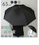 【当商品送料無料】傘 メンズ 65cm 通販 長傘 雨傘 ジャンプ傘 かさ 長がさ 超撥水 超はっ水 65センチ 直径 111cm 耐風傘 耐風骨