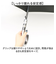 【当商品送料無料】傘 メンズ 65cm 通販 長傘 雨傘 ジャンプ傘 かさ 長がさ 超撥水 超はっ水 65センチ 直径 111cm 耐風傘 耐風骨