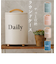 【当商品送料無料】収納ケース 小物 通販 小物入れ ふた付き 収納ボックス アビデ ボワット ラウンドケース おしゃれ オシャレ 缶 収納缶 蓋付き