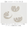【当商品送料無料】収納ケース 小物 通販 小物入れ ふた付き 収納ボックス アビデ ボワット ラウンドケース おしゃれ オシャレ 缶 収納缶 蓋付き