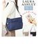 【当商品送料無料】ローラアシュレイ バッグ LAURA ASHLEY ILNL-04 通販 ショルダーバッグ ショルダーバック レディース 小さめ