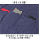 【当商品送料無料】エプロン 前掛け 前掛 通販 デイリーエプロン ひも 紐 フック ループ付 首紐 長さ調節可 シンプル カジュアル ロゴ I'm