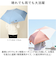 【当商品送料無料】折りたたみ傘 晴雨兼用 通販 傘 60cm 晴雨兼用傘 かさ カサ 雨傘 日傘 手開き 6本骨 UVカット99％ 撥水 はっ水