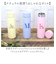 【当商品送料無料】ステンレスボトル おしゃれ 通販 水筒 430ml マイボトル ダイレクトボトル 保温保冷 直飲み マグボトル 大人 女性 男性