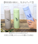 【当商品送料無料】ステンレスボトル おしゃれ 通販 水筒 430ml マイボトル ダイレクトボトル 保温保冷 直飲み マグボトル 大人 女性 男性