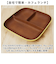 【当商品送料無料】イッソエッコ issoecco 木目 ワンプレート L 通販 ランチプレート 仕切り皿 お皿 皿 おさら 木目食器
