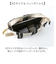【当商品送料無料】JOUET ショルダーバッグ ジョエット J6911 通販 ショルダーバック ショルダー バッグ ストライプミニショルダー