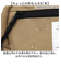 【当商品送料無料】JOUET ショルダーバッグ ジョエット J6932 通販 ボディバッグ ボディーバッグ ショルダーバック ショルダー バッグ