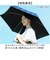 【当商品送料無料】折りたたみ傘 晴雨兼用 通販 折り畳み傘 晴雨兼用傘 日傘 雨傘 かさ カサ レディース 持ちやすい グラスファイバー