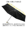 【当商品送料無料】折りたたみ傘 晴雨兼用 通販 折り畳み傘 晴雨兼用傘 日傘 雨傘 かさ カサ レディース 持ちやすい グラスファイバー