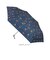 【当商品送料無料】折りたたみ傘 晴雨兼用 通販 折り畳み傘 晴雨兼用傘 日傘 雨傘 かさ カサ レディース 持ちやすい グラスファイバー