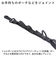 【当商品送料無料】kiu ショルダーバッグ ｋ363 通販 キウ ショルダーバック ポシェット 斜め掛け 肩掛け ミニバッグ ミニバック レディース