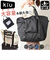 【当商品送料無料】KiU バッグ ショルダー ｋ371 通販 キウ トートバッグ トートバック キャリーオンバッグ キャリーオンバック 大容量