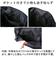 【当商品送料無料】KiU バッグ ショルダー ｋ371 通販 キウ トートバッグ トートバック キャリーオンバッグ キャリーオンバック 大容量
