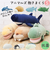 【当商品送料無料】ねむねむ 抱き枕 プレミアム S 通販 抱きまくら ぬいぐるみ クール抱きまくら Sサイズ ひんやり 冷感 動物 アニマル ピロー