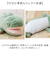 【当商品送料無料】ねむねむ 抱き枕 プレミアム S 通販 抱きまくら ぬいぐるみ クール抱きまくら Sサイズ ひんやり 冷感 動物 アニマル ピロー