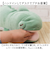【当商品送料無料】ねむねむ 抱き枕 プレミアム S 通販 抱きまくら ぬいぐるみ クール抱きまくら Sサイズ ひんやり 冷感 動物 アニマル ピロー