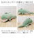 【当商品送料無料】ねむねむ 抱き枕 プレミアム S 通販 抱きまくら ぬいぐるみ クール抱きまくら Sサイズ ひんやり 冷感 動物 アニマル ピロー