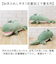 【当商品送料無料】ねむねむ 抱き枕 プレミアム S 通販 抱きまくら ぬいぐるみ クール抱きまくら Sサイズ ひんやり 冷感 動物 アニマル ピロー