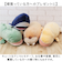 【当商品送料無料】ねむねむ 抱き枕 プレミアム S 通販 抱きまくら ぬいぐるみ クール抱きまくら Sサイズ ひんやり 冷感 動物 アニマル ピロー