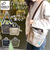 【当商品送料無料】KAKSI トートバッグ カクシ 通販 トートバック 2way ショルダーバッグ ショルダーバック コンパクト メッシュバッグ