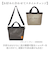 【当商品送料無料】KAKSI トートバッグ カクシ 通販 トートバック 2way ショルダーバッグ ショルダーバック コンパクト メッシュバッグ