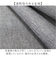 【当商品送料無料】エプロン おしゃれ 通販 クロスエプロン 前掛け かわいい 可愛い かぶるだけ 保育士 ワンピース シンプル ナチュラル