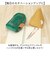 【当商品送料無料】ペンポーチ かわいい 通販 筆箱 ふでばこ ポーチ ペンケース ぬいぐるみポーチ 小物入れ 文房具 文具 女の子 化粧ポーチ