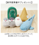 【当商品送料無料】ペンポーチ かわいい 通販 筆箱 ふでばこ ポーチ ペンケース ぬいぐるみポーチ 小物入れ 文房具 文具 女の子 化粧ポーチ