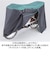 【当商品送料無料】川住製作所 サイクルカバー L 通販 自転車カバー チャイルドシートカバー 自転車 カバー 前カバー 自転車用 子乗せ自転車用