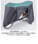 【当商品送料無料】川住製作所 サイクルカバー L 通販 自転車カバー チャイルドシートカバー 自転車 カバー 前カバー 自転車用 子乗せ自転車用