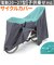 【当商品送料無料】川住製作所 サイクルカバー LL 通販 自転車カバー チャイルドシートカバー 自転車 カバー 前カバー 自転車用 子乗せ自転車用