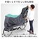 【当商品送料無料】川住製作所 サイクルカバー LL 通販 自転車カバー チャイルドシートカバー 自転車 カバー 前カバー 自転車用 子乗せ自転車用