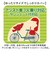 【当商品送料無料】サイクルカバー 子乗せ 通販 自転車カバー サイクル カバー 自転車 ハイバック 電動アシスト自転車 電動自転車 風飛び防止