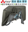 【当商品送料無料】川住製作所 サイクルカバー L プレミアム 通販 自転車カバー チャイルドシートカバー 自転車 カバー 前カバー 自転車用 厚手