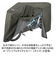 【当商品送料無料】川住製作所 サイクルカバー L プレミアム 通販 自転車カバー チャイルドシートカバー 自転車 カバー 前カバー 自転車用 厚手